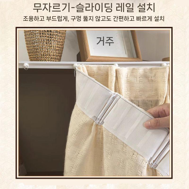 캐비닛 커버 무타공 신발 보관 책장 스토리지 랙 커튼 먼지방지 슬라이드 선반 - 상세 이미지 4