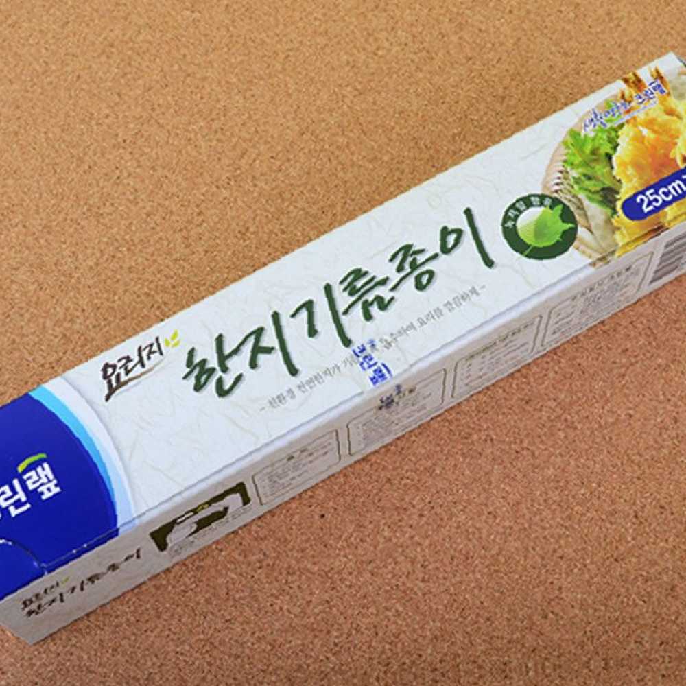 한지 기름종이 10M 생선 고기 구이 튀김 기름기 제거 : 팔도유니온