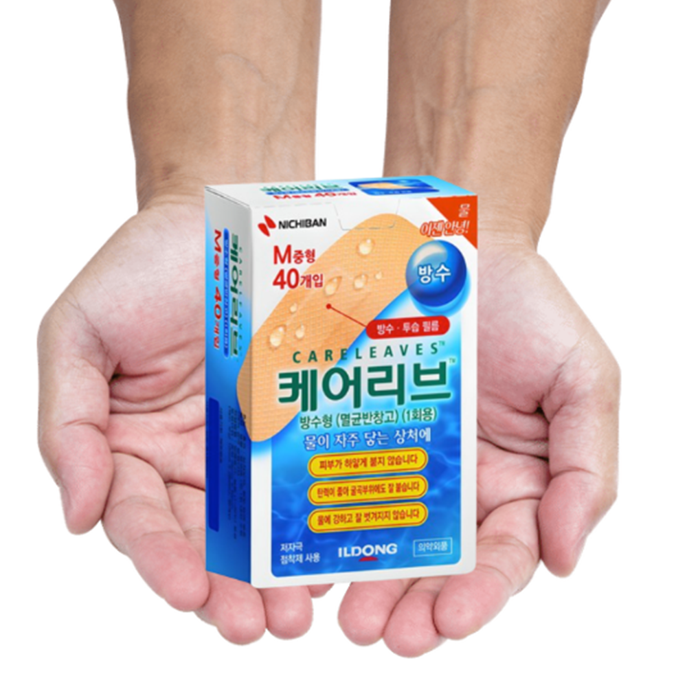 일본 대일밴드 케어리브 반창고 밴드 M중형 방수형 40개입 1개 - 상품 이미지