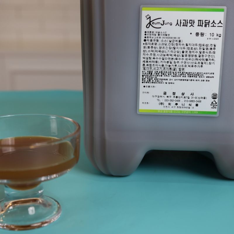 뫼루니식품 오리엔탈 겨자 사과맛 파닭소스 10KG 파닭드레싱 - 상세 이미지 2