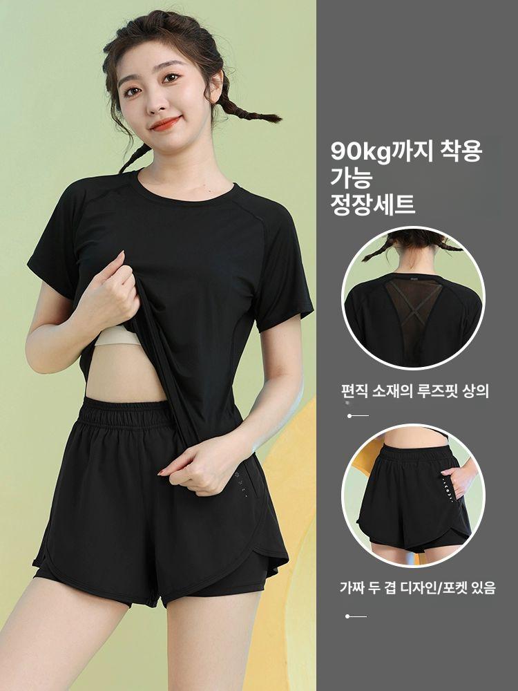 여성 요가조거팬츠 요가 바지 팬츠 필라테스복 편안한 조거팬츠 커버업 하의 요가복세트 분홍색 4종 세트 보라색 반바지 - 상세 이미지 5