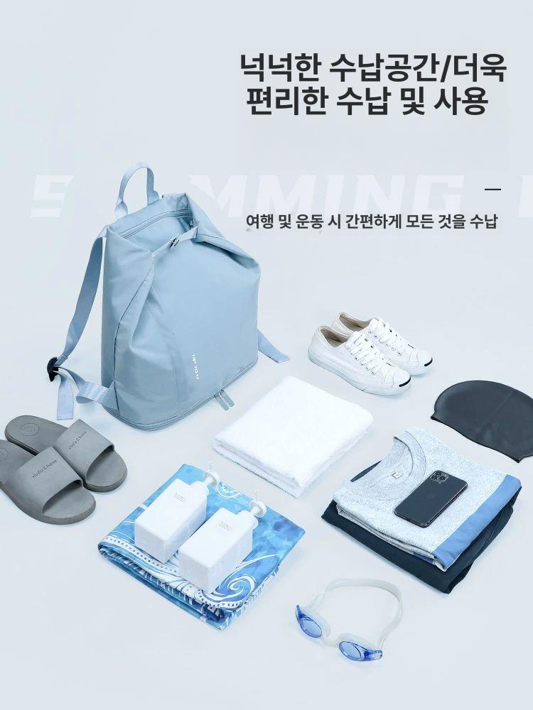 여성 메쉬 드라이백 방수 건습 분리 수영 가방 수영복 수납 핸드폰 방수팩 스포츠가방 드라이백팩 방수팩가방 수영가방 연파랑 - 상세 이미지 5
