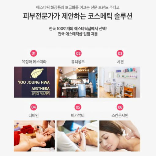 thumbnail-9