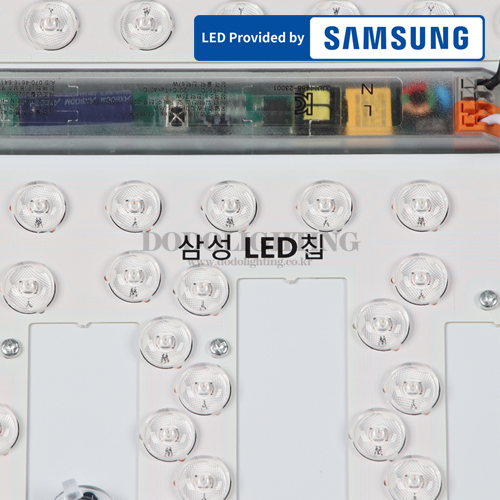 클레어 원형방등 스마트 리모컨 삼색변환 밝기조절 삼성칩 LED 75W 이미지 8