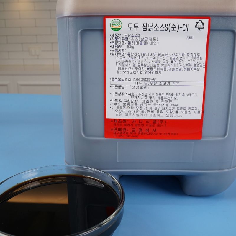 가나식품 안동 모두 찜닭소스 순한맛 10KG 찜닭양념 - 상세 이미지 2