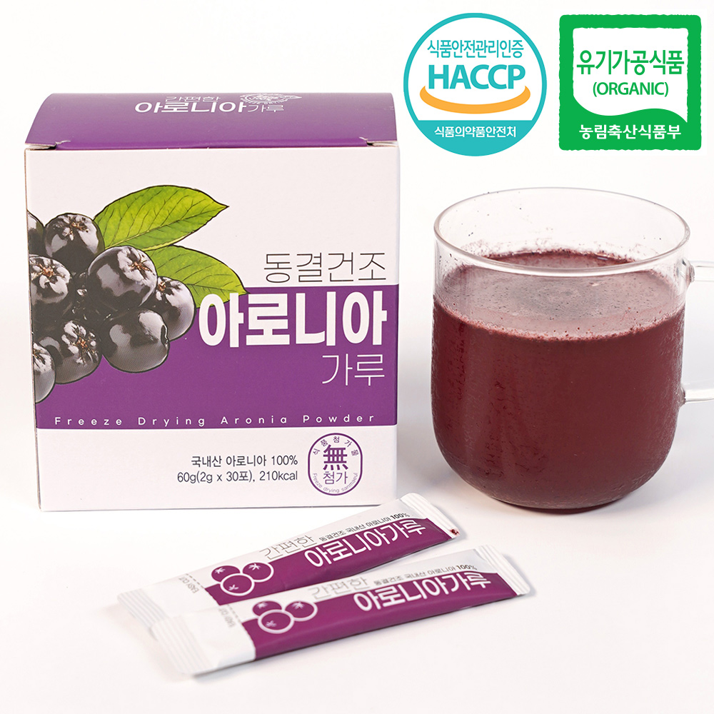 산마을 동결건조 국내산 유기농 아로니아가루 2gX30포 스틱형 분말 - 메인 이미지