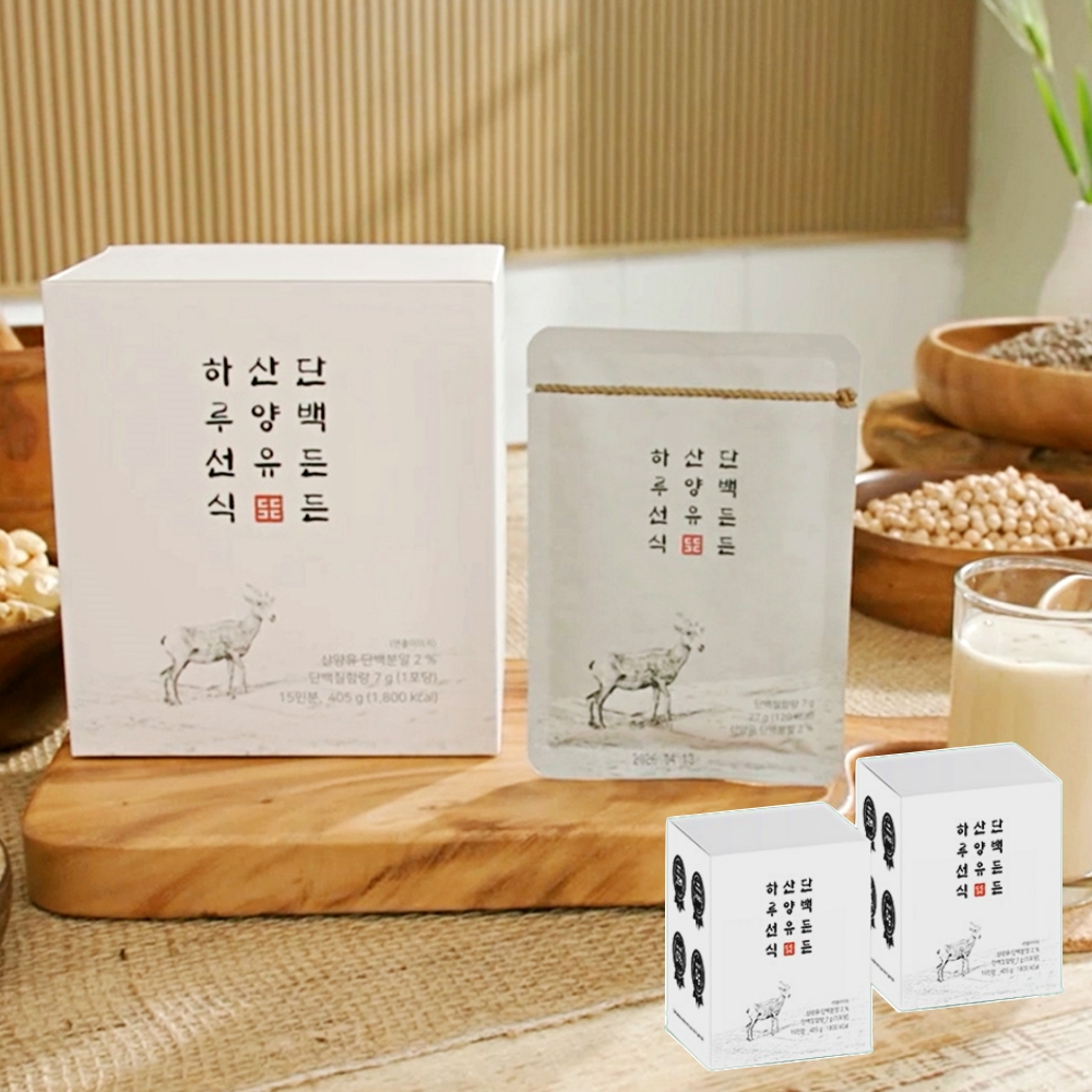 단백든든 산양유 하루선식 30인분 아침간편식 선식 아침식사대용 곡물쉐이크