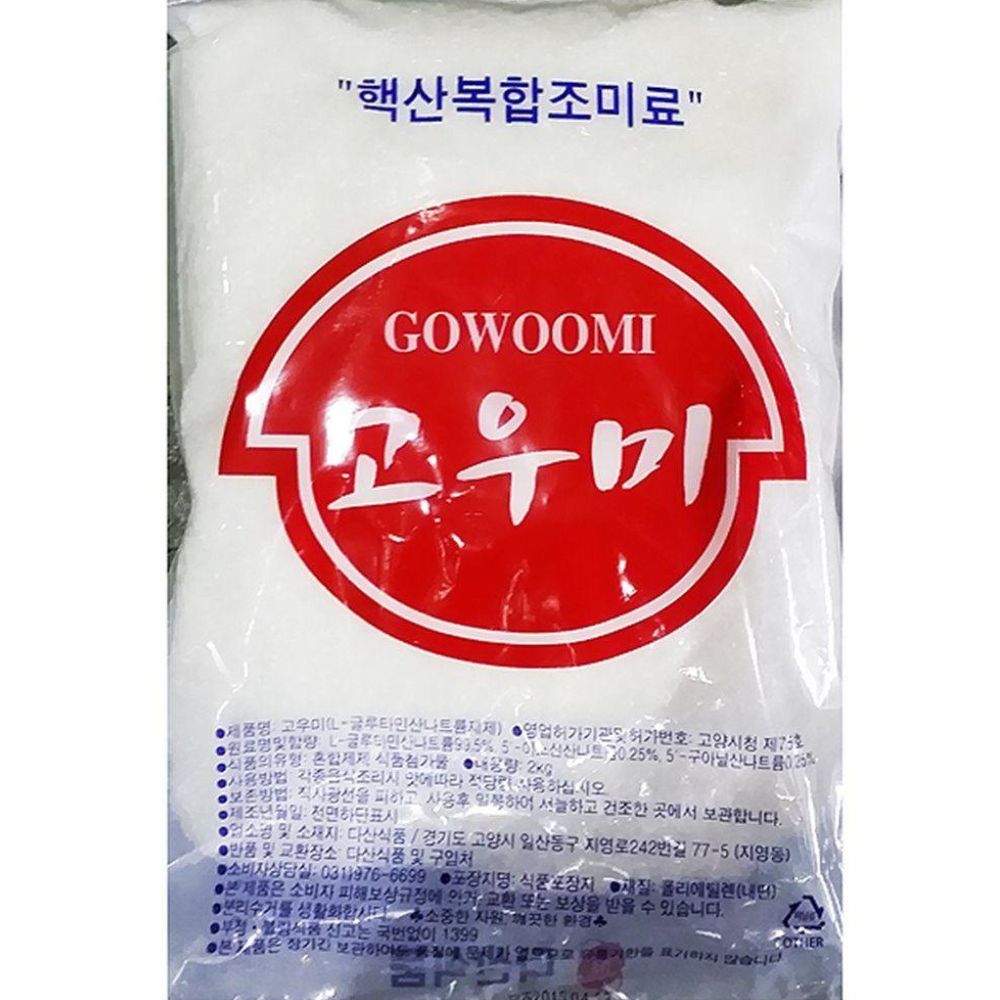 MSG 고우미 핵산 조미료 다산 2kg X6개 식자재 업소 : daol mall