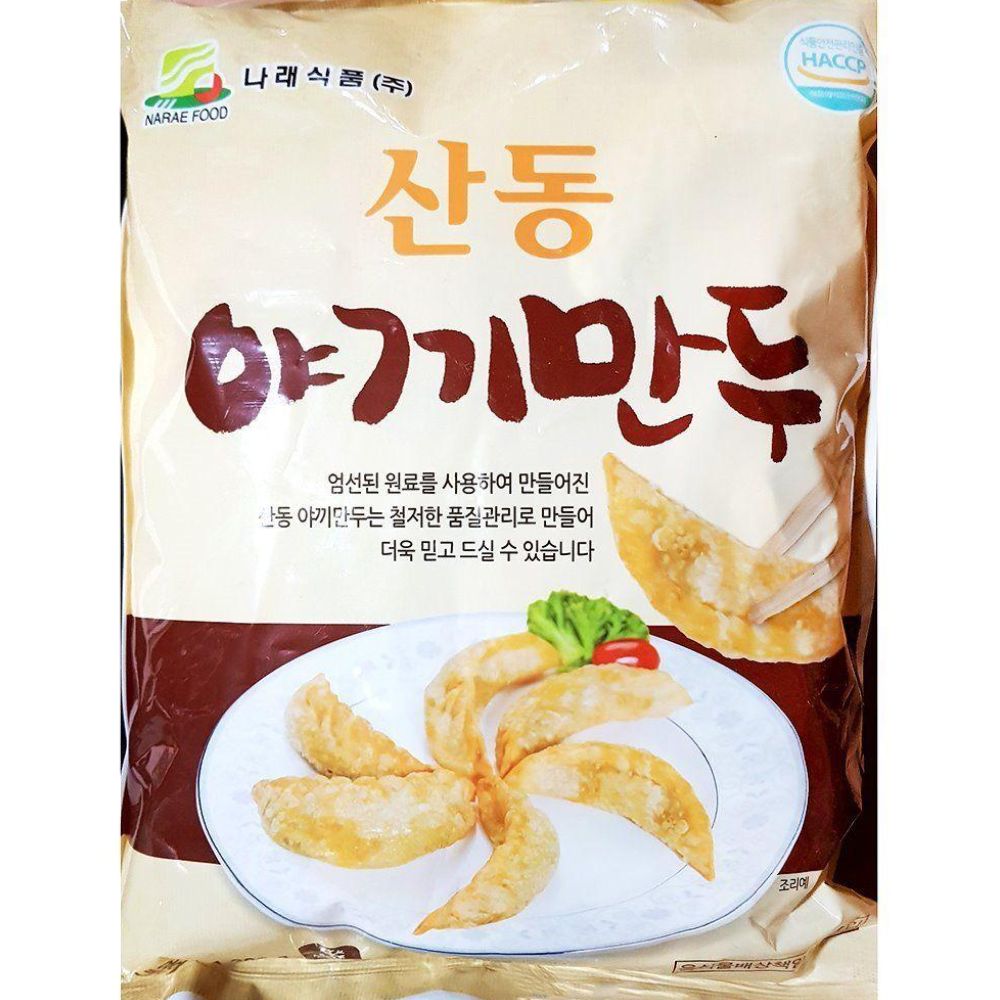 나래 야끼만두 1.3KX8 : DAOL홈