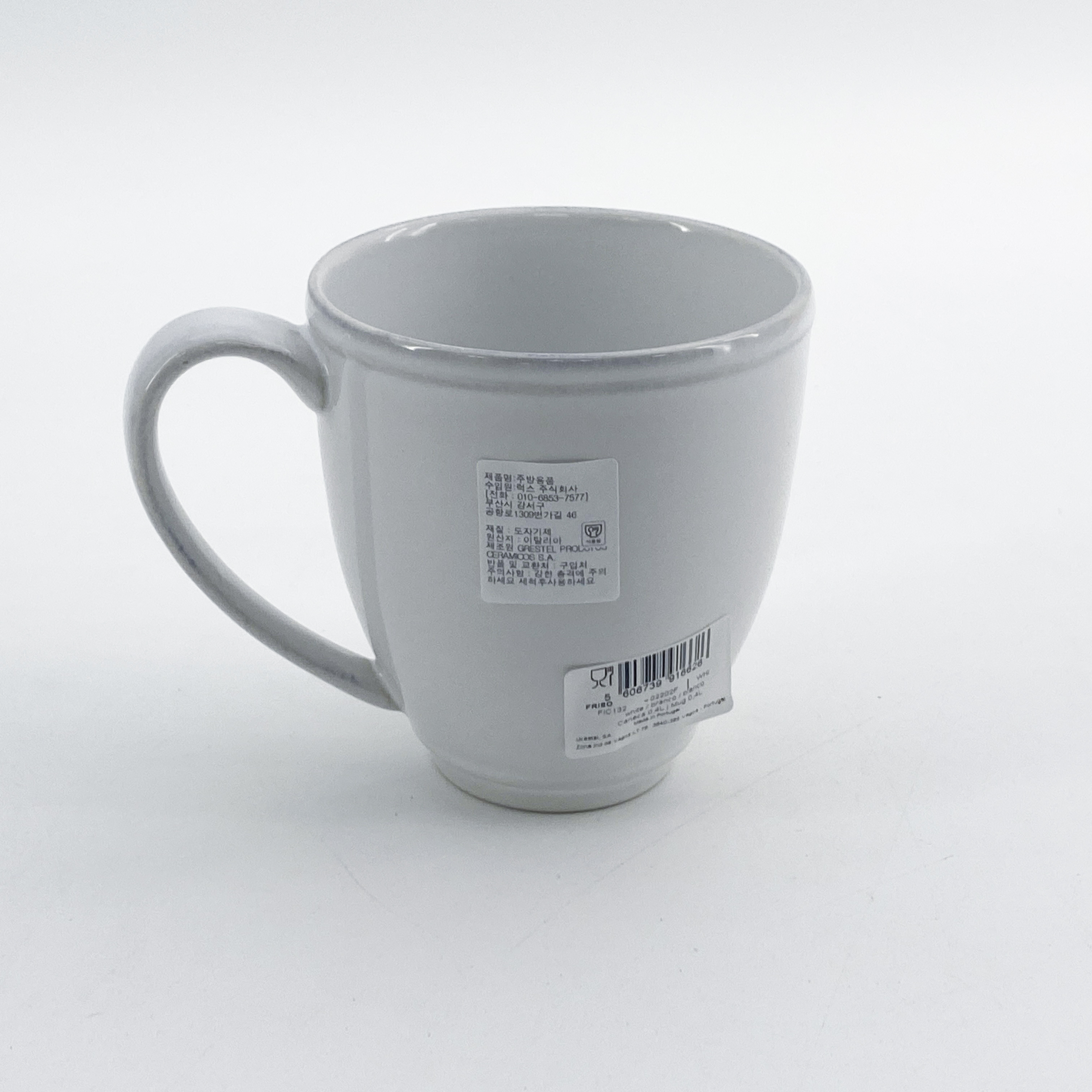 코스타노바 프리소 머그 410mL FIC132 화이트 - 상세 이미지 3