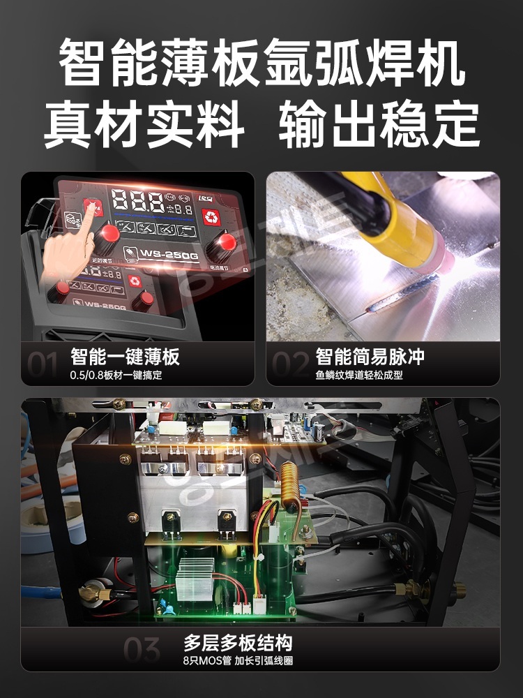 미그용접기 co2 산소절단기 알곤 전해 연마기 소형 제트 가스절약강화+일회용8미터표준구성 - 상세 이미지 2