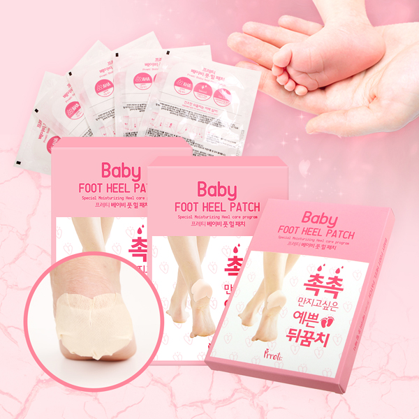 발뒤꿈치 각질정리 풋케어 힐패치 10매입 풋패치 발보습 10매, 2개 이미지 2