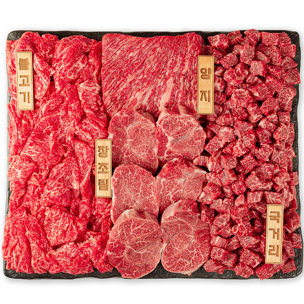 [N배송] 한우선물세트 1등급 가찬 1.2kg 소고기 국거리 모듬 추석 한가위 명절 설날 - 상품 이미지