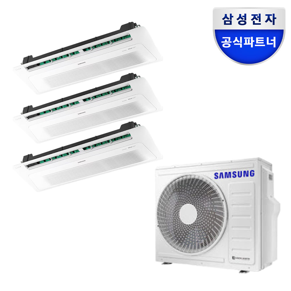 삼성 무풍 Wi-Fi 시스템 에어컨 전국 기본설치비포함 천정형 3실, 56.1㎡, 다배관