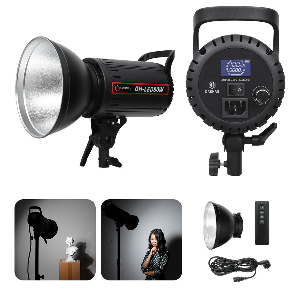 촬영 조명 유튜브 방송 영상 스튜디오 카메라 방송용 조명 썬빔라이트 80