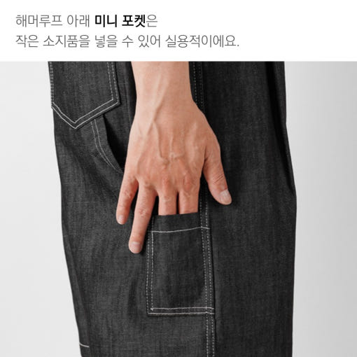thumbnail-7