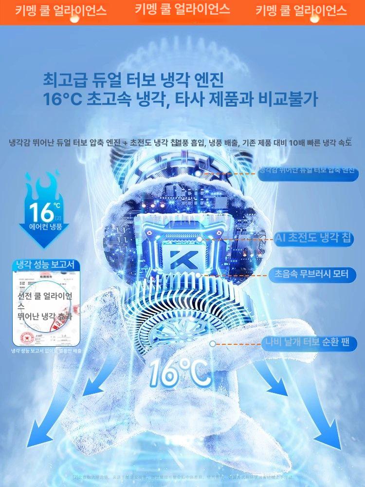 천전형 집게형 탁상형 USB 소형 무소음 선풍기 USB선풍기 미니선풍기 소형선풍기 무소음선풍기 흑요자색 44H - 상세 이미지 3
