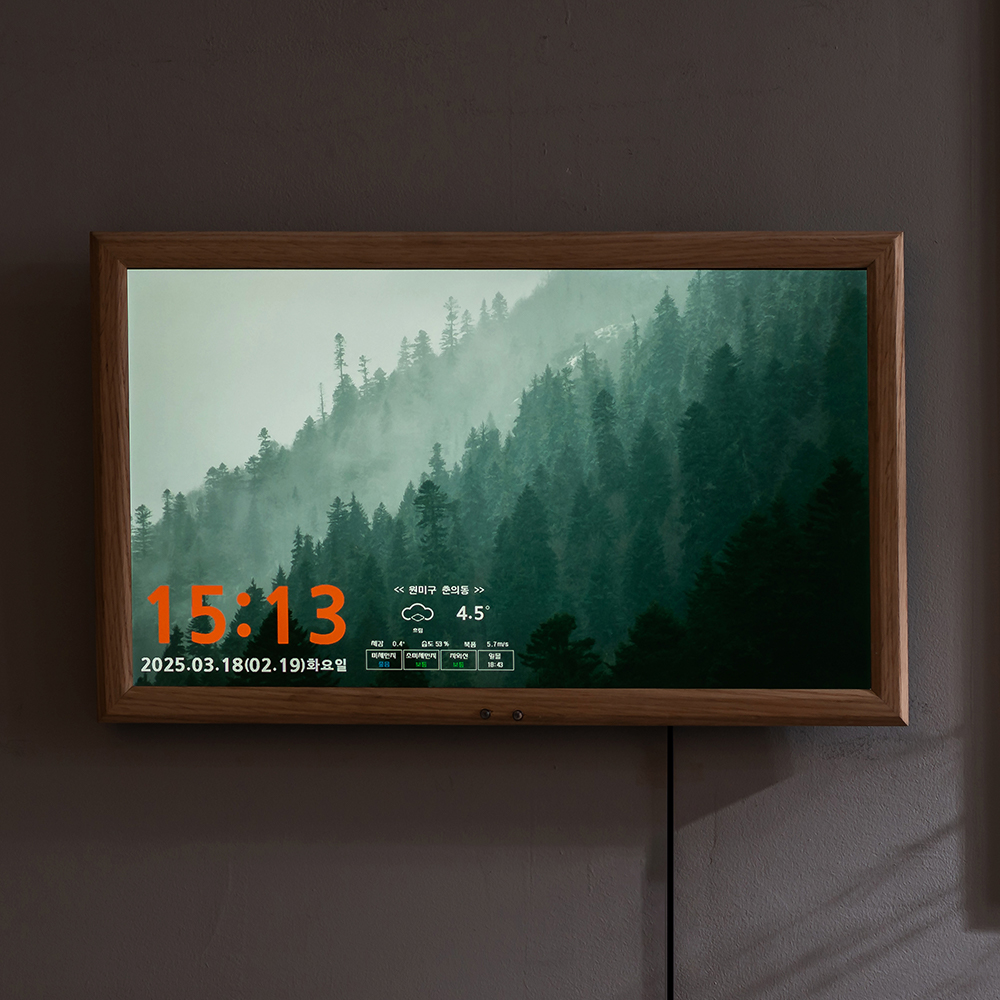 국산 플라이토 와이파이 디지털 벽시계 LCD 전자달력 인테리어 집들이 개업선물 더퓨처시즌2
