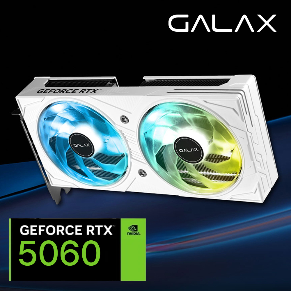 갤럭시 RTX5060 EX OC D7 8GB 화이트