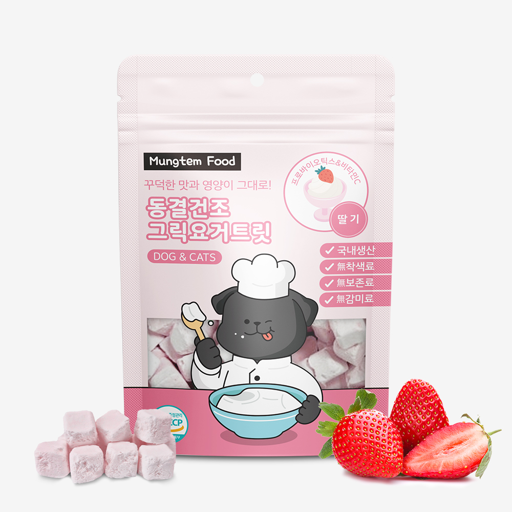 [고양이의 날] 강아지 그릭요거트 동결건조 간식 유산균 프로바이오틱스 딸기요거트, 45g, 1개 - 상품 이미지