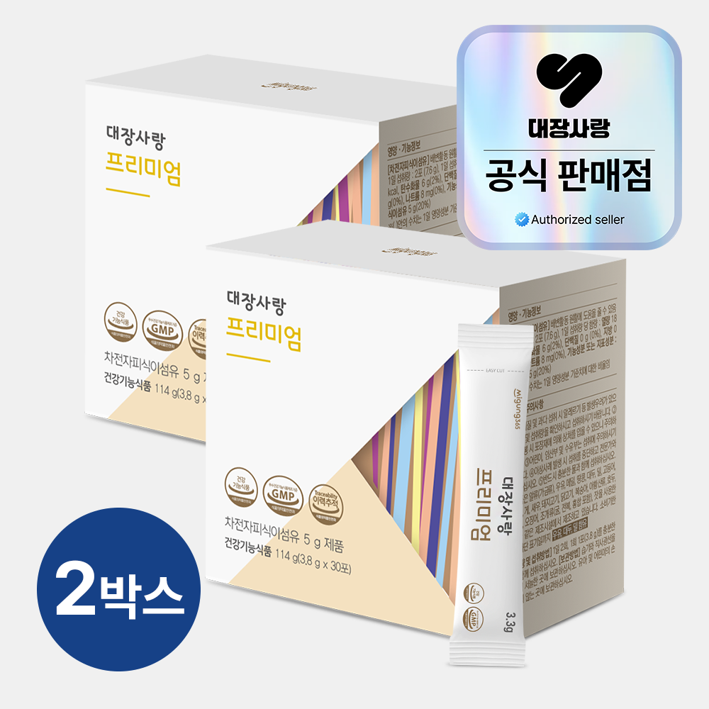 대장사랑 프리미엄 차전자피 브로멜라인효소 30포, 2개 - 상품 이미지