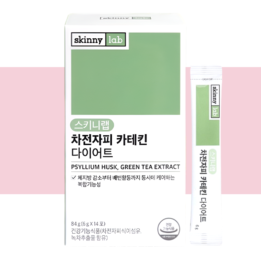 스키니랩 차전자피 식이섬유 카테킨 다이어트 가루 14포X1개 - 메인 이미지