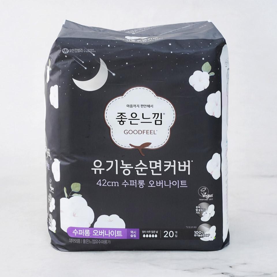 메가마트 좋은느낌 유기농순면 생리대 수퍼롱 20 20 - 상품 이미지