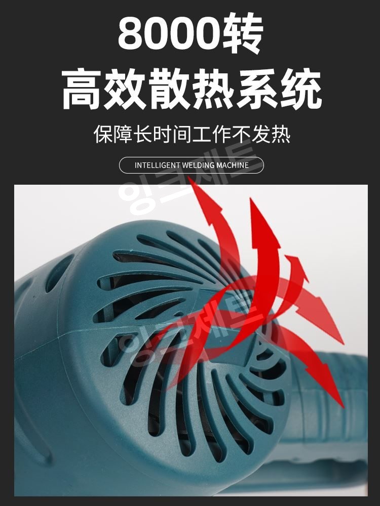 가정용 용접기 배관 스폿 건타입 usb 핸드헬드 수리 제트 ARC-200-패키지 1 - 상세 이미지 5