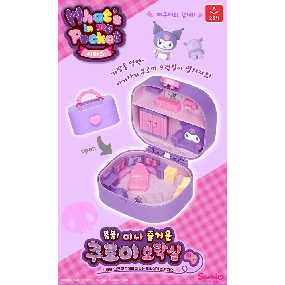 산리오 캐릭터즈 포켓룸 장난감 헬로키티 샤랄라 미니 러블리 파우더룸 - 상세 이미지 4