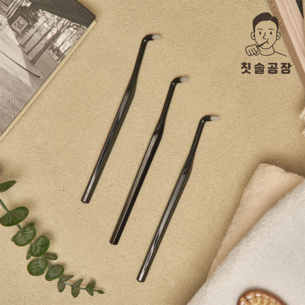 칫솔공장 꼼꼼한 어금니 앤드터프트 칫솔 3개입,5개입 - 상세 이미지 3
