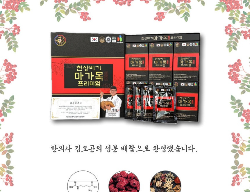 1747482566_MMQE9RDWXGVH_006.jpg?type=w860