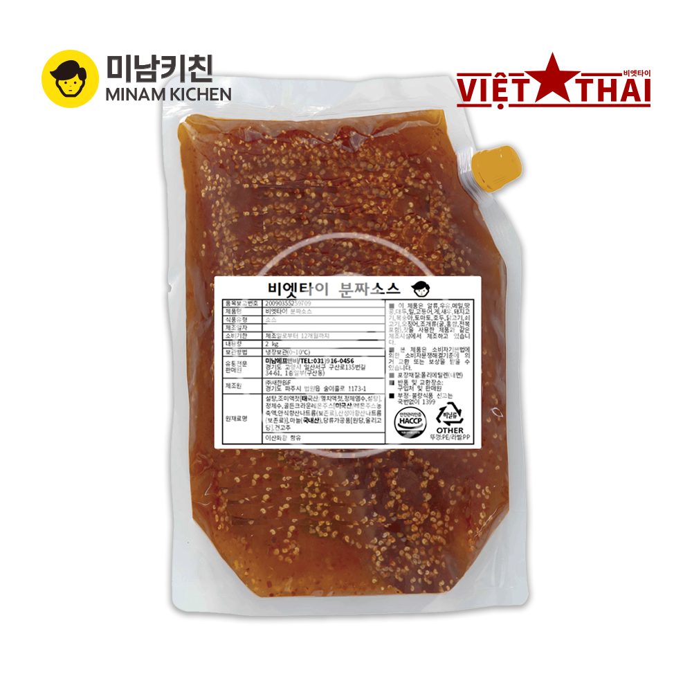 비엣타이 늑맘/분짜소스 2kg : 미남마트
