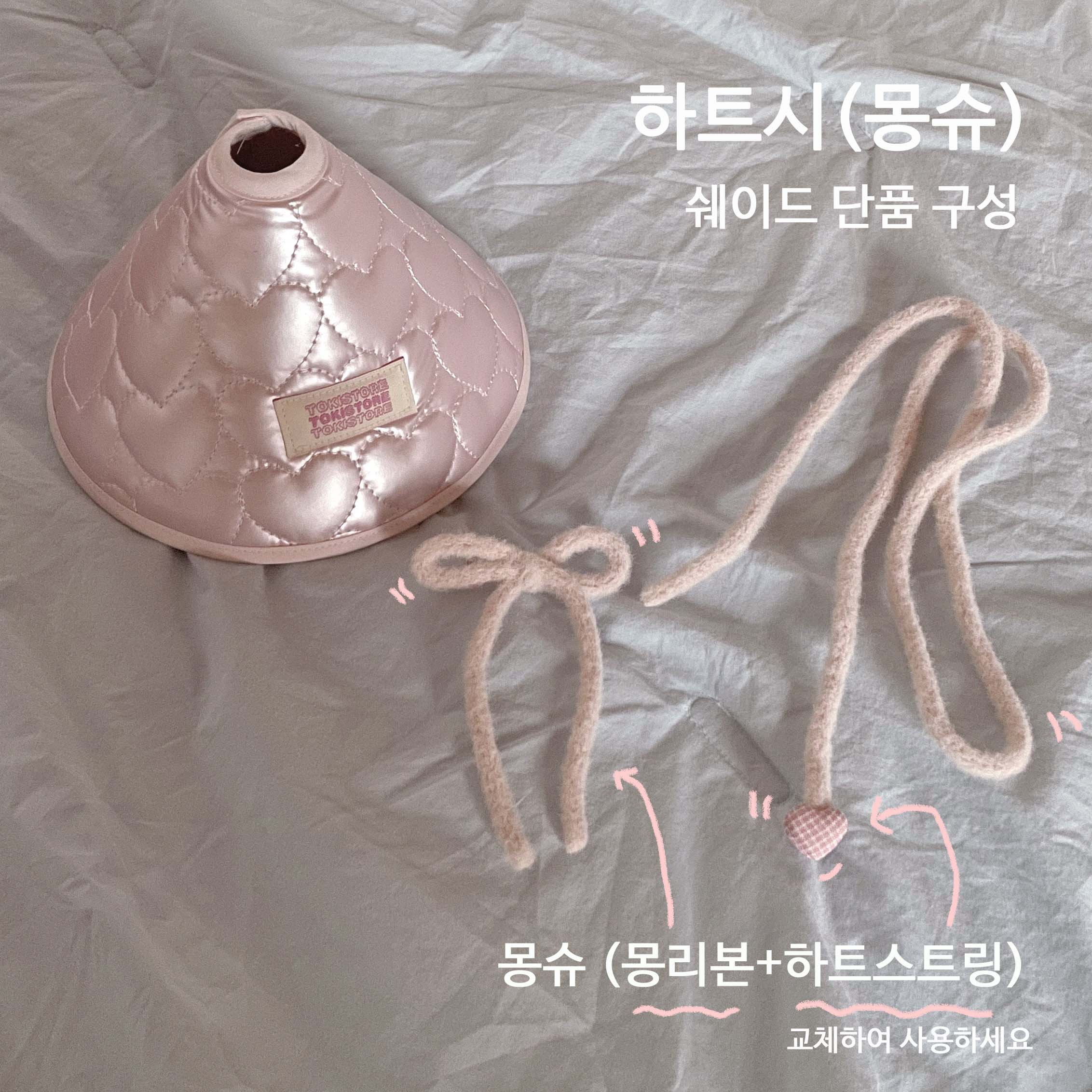 토끼상점 글림팝시리즈 무드등 수유등 집들이선물 LED 수면등 펜던트 감성 미니 무선램프 - 상세 이미지 5