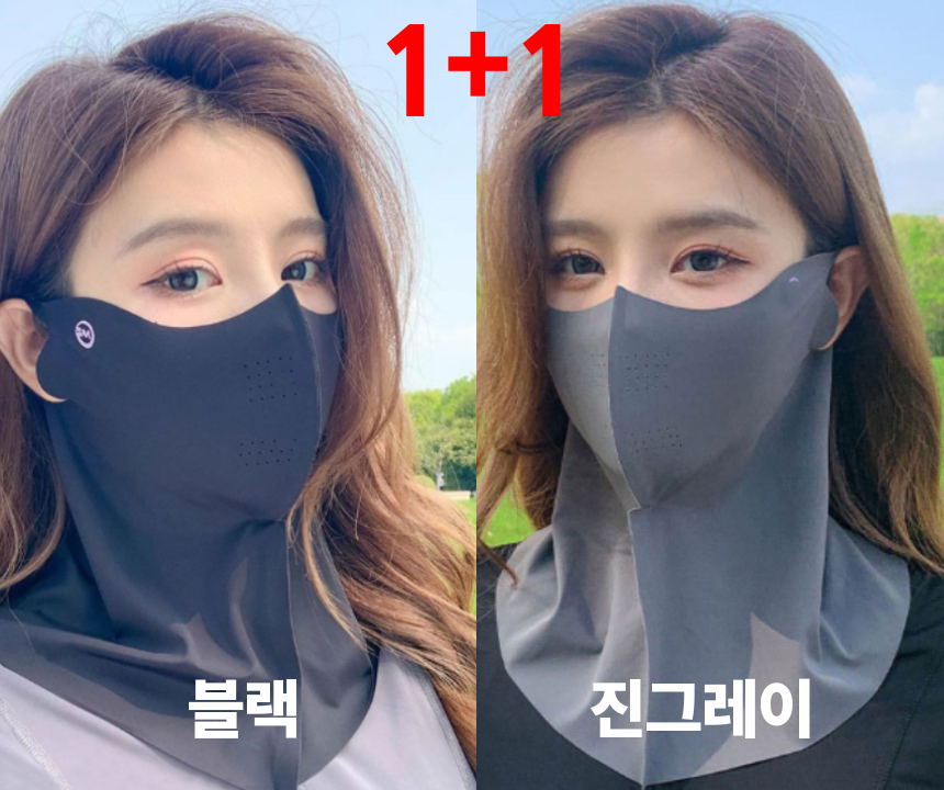 [KC인증] 1+1 자외선차단 얅은 3D 아이스 실크 마스크 햇빛가리개 - 상세 이미지 3