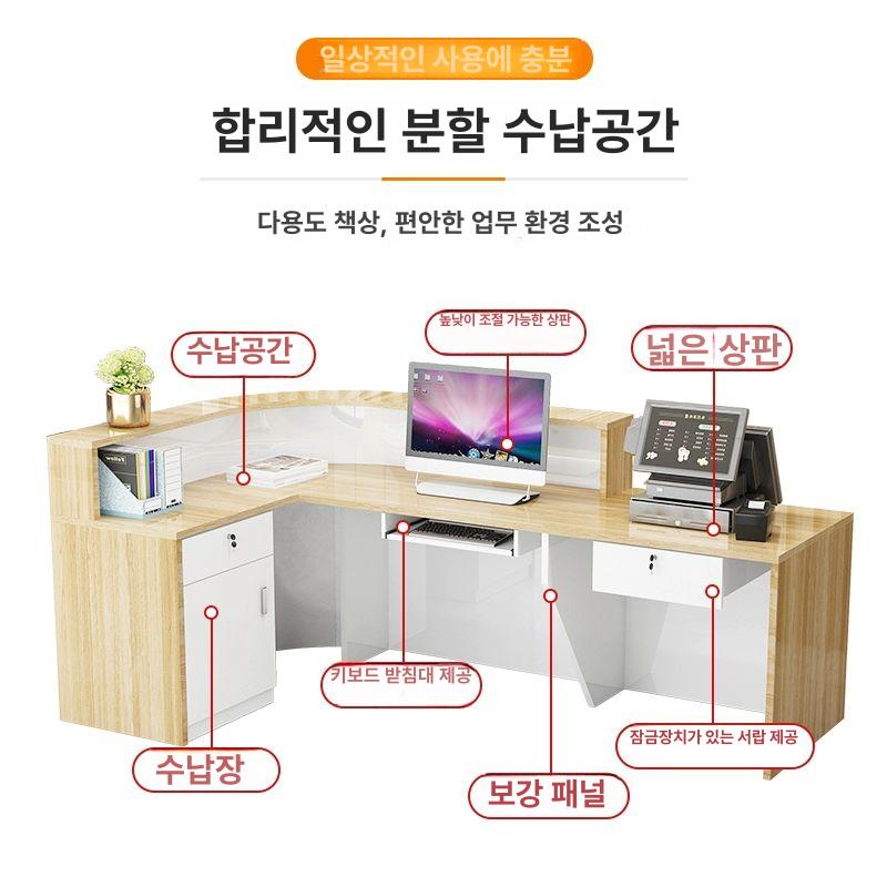 안내데스크 템바보드 카운터 데스크 메이션 테이블 화이트+우드랜딩 무드등 1 100x60x100cm 백색고급회색-우회전 - 상세 이미지 4