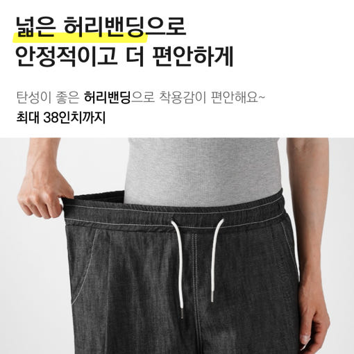 thumbnail-8