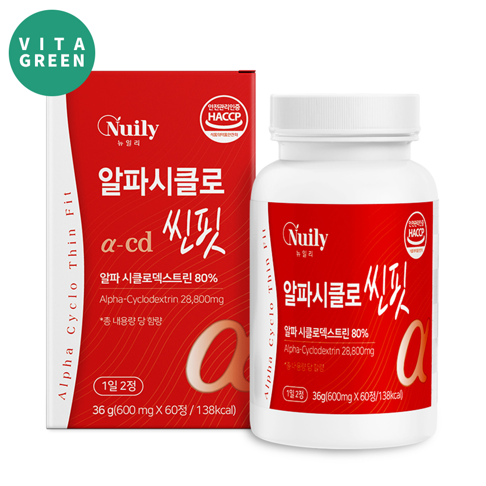 씬핏 알파CD 알파시클로덱스트린 분말 정 타입 60정 1개 - 상품 이미지