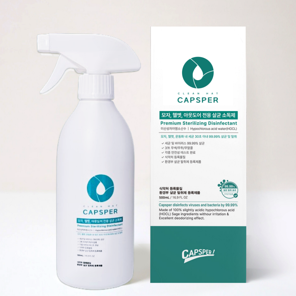 캡스퍼 오토바이 헬멧 바이크 헬멧 모자 자전거 살균소독탈취제 500ml - 상세 이미지 4