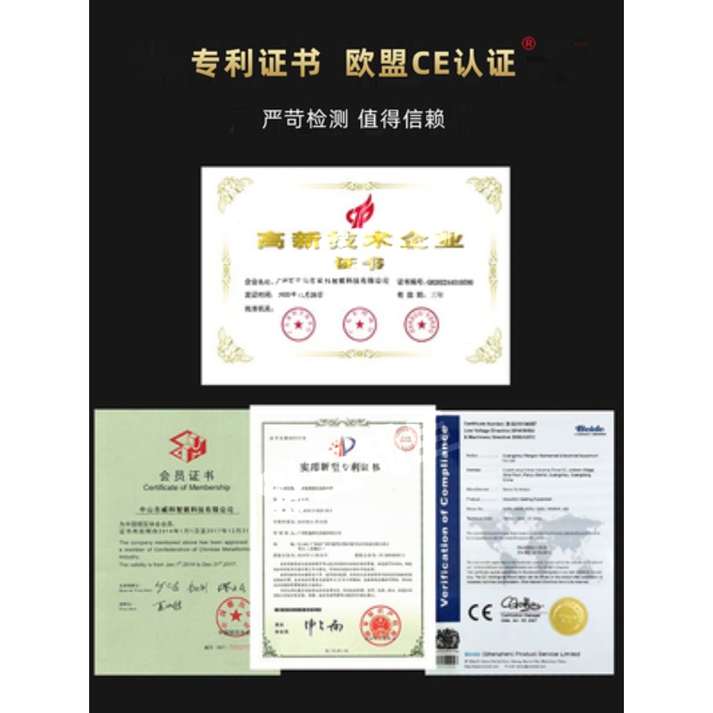 고주파 용접기 상업용 가열기 볼트 해체 유도 전기로 가열 제트 고주파15kw+고급버전220V(표준구성) - 상세 이미지 4