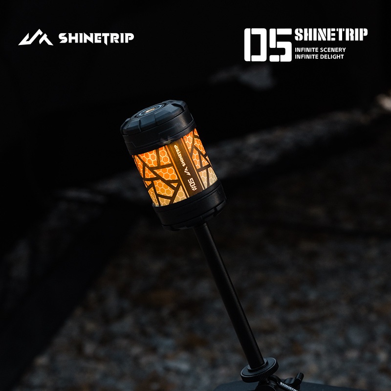 ShineTrip 캠핑 무드등 라이트 19등 조절 - 상세 이미지 2