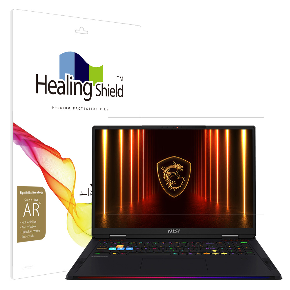 MSI 레이더 18 HX AI A2XW AR 고화질 액정보호필름 - 상품 이미지