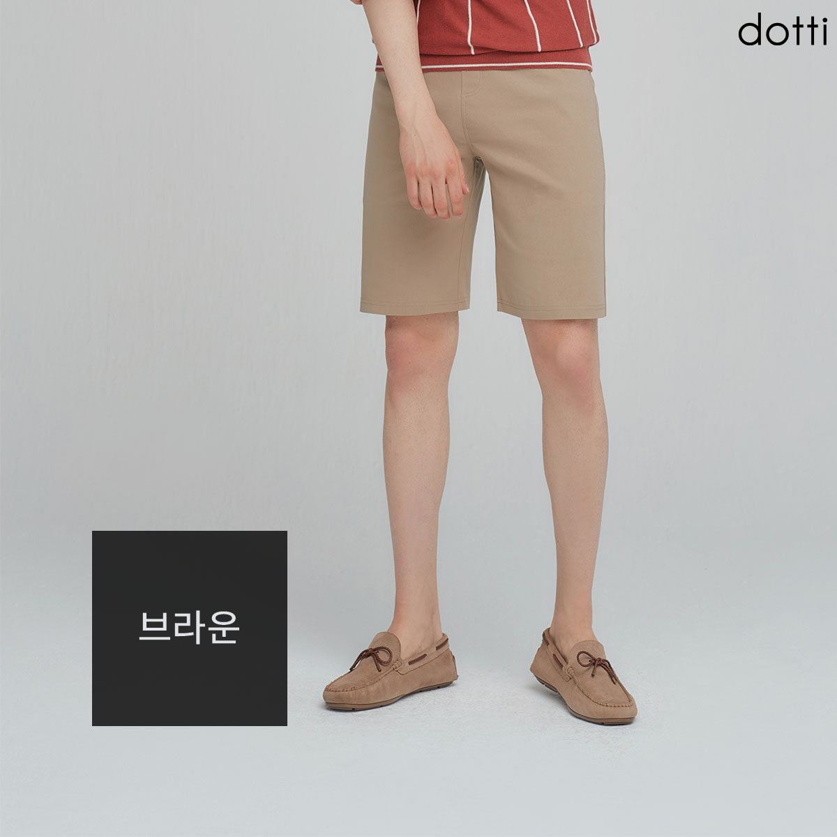 도티 썸머 쇼츠 팬츠 남성2종PW5M - 상세 이미지 3
