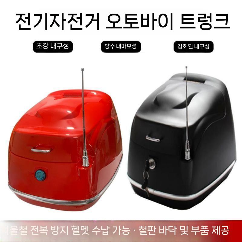 리어백 레트로탑박스 오토바이 그린 탑박스 가방 수납가방 - 상세 이미지 2