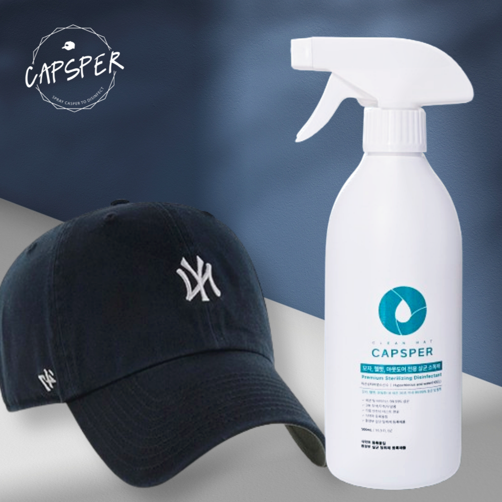캡스퍼 오토바이 헬멧 바이크 헬멧 모자 자전거 살균소독탈취제 500ml - 메인 이미지