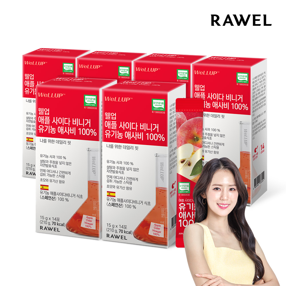 [총 84포] 로엘 웰업 유기농 애사비 애플사이다비니거 스틱 100% 사과식초 14포, 6개