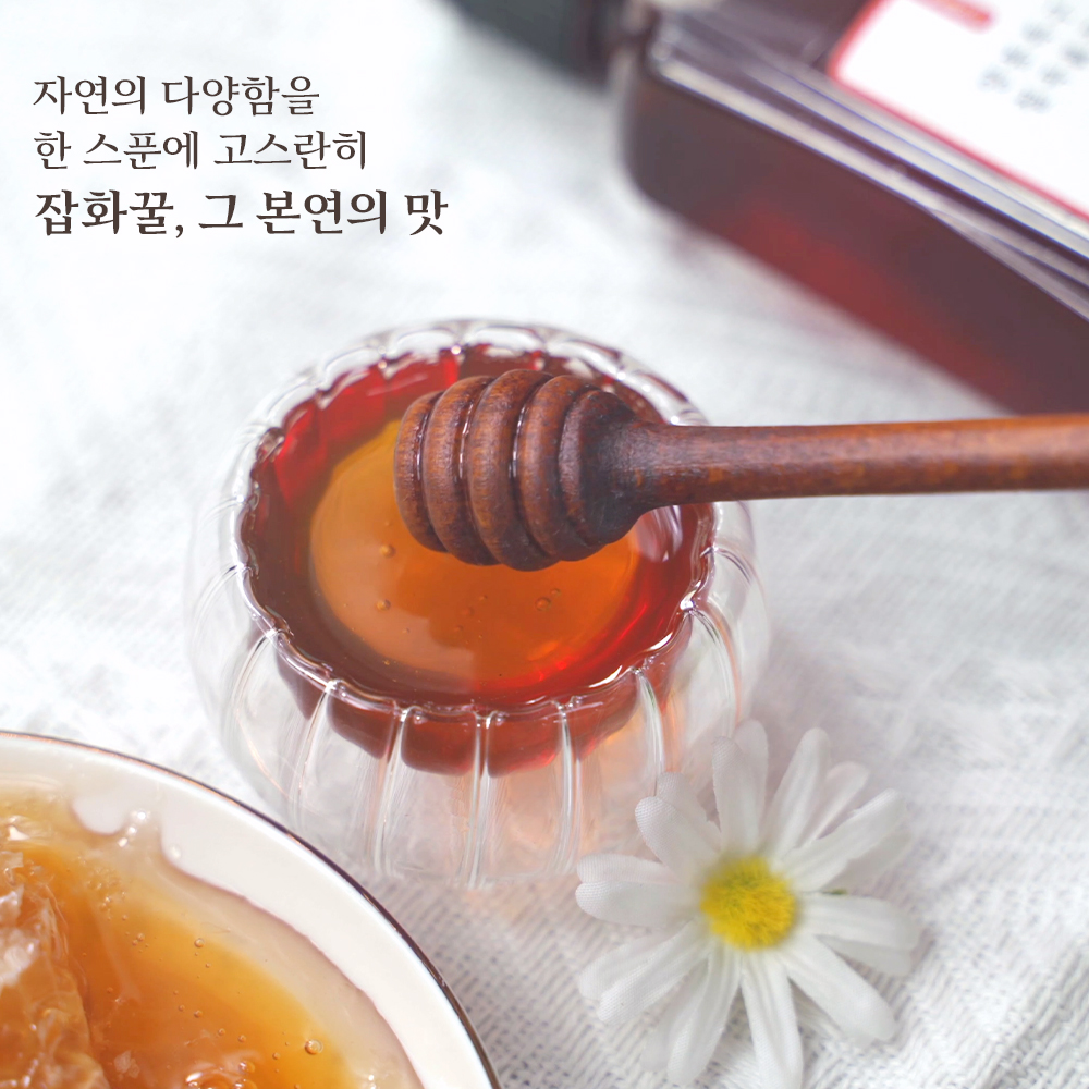 국산 토종꿀 야생화꿀 잡화꿀 1kg 농부플러스 이미지 3