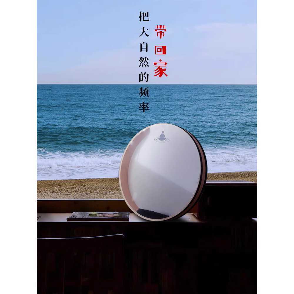 오션드럼 파도 소리 타악기 명상 웨이브 효과음 음악 40cm - 상세 이미지 4