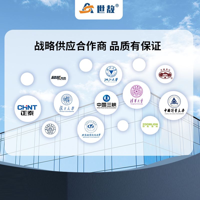 온도 적외선 송신기 비접촉 산업용 YCR10AC 프로브 고정밀 센서 - 상세 이미지 3