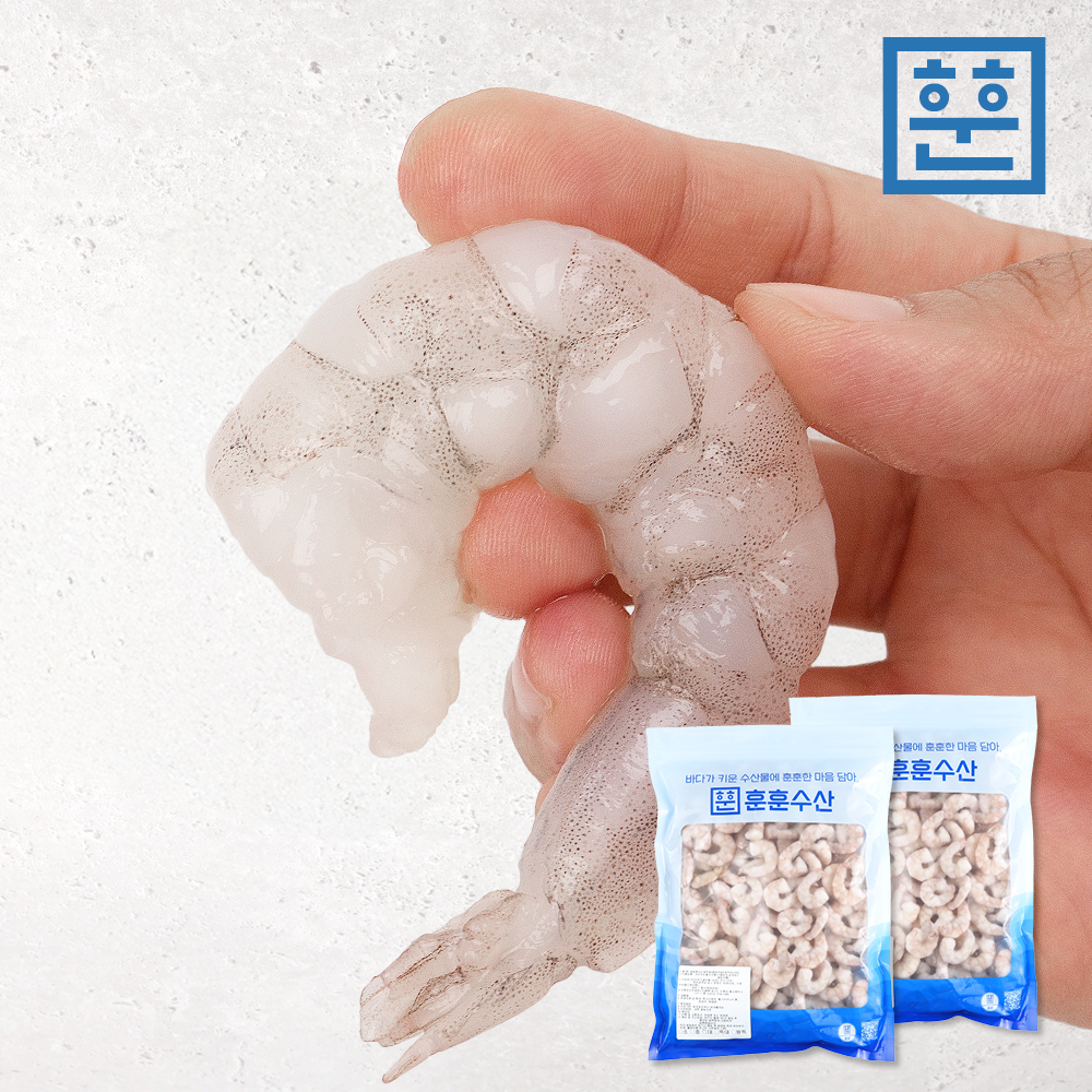 새우살 생새우살 칵테일새우 냉동 손질 깐새우 감바스 볶음밥