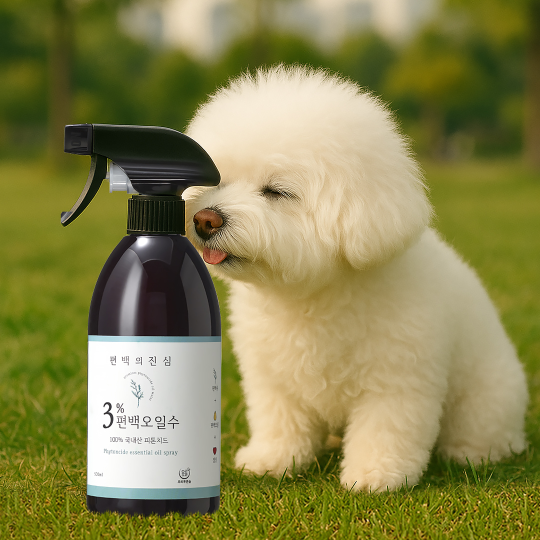 강아지 탈취제 오줌 소변 냄새 제거 반려동물 99% 탈취 자연 성분 500ml